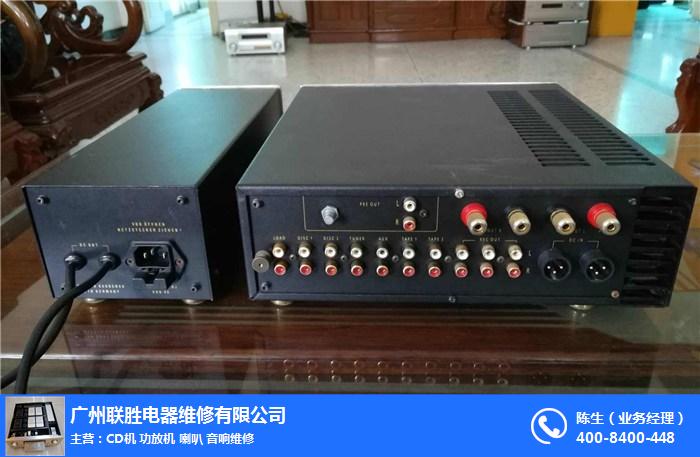 德國AVM音響售后*特約維修