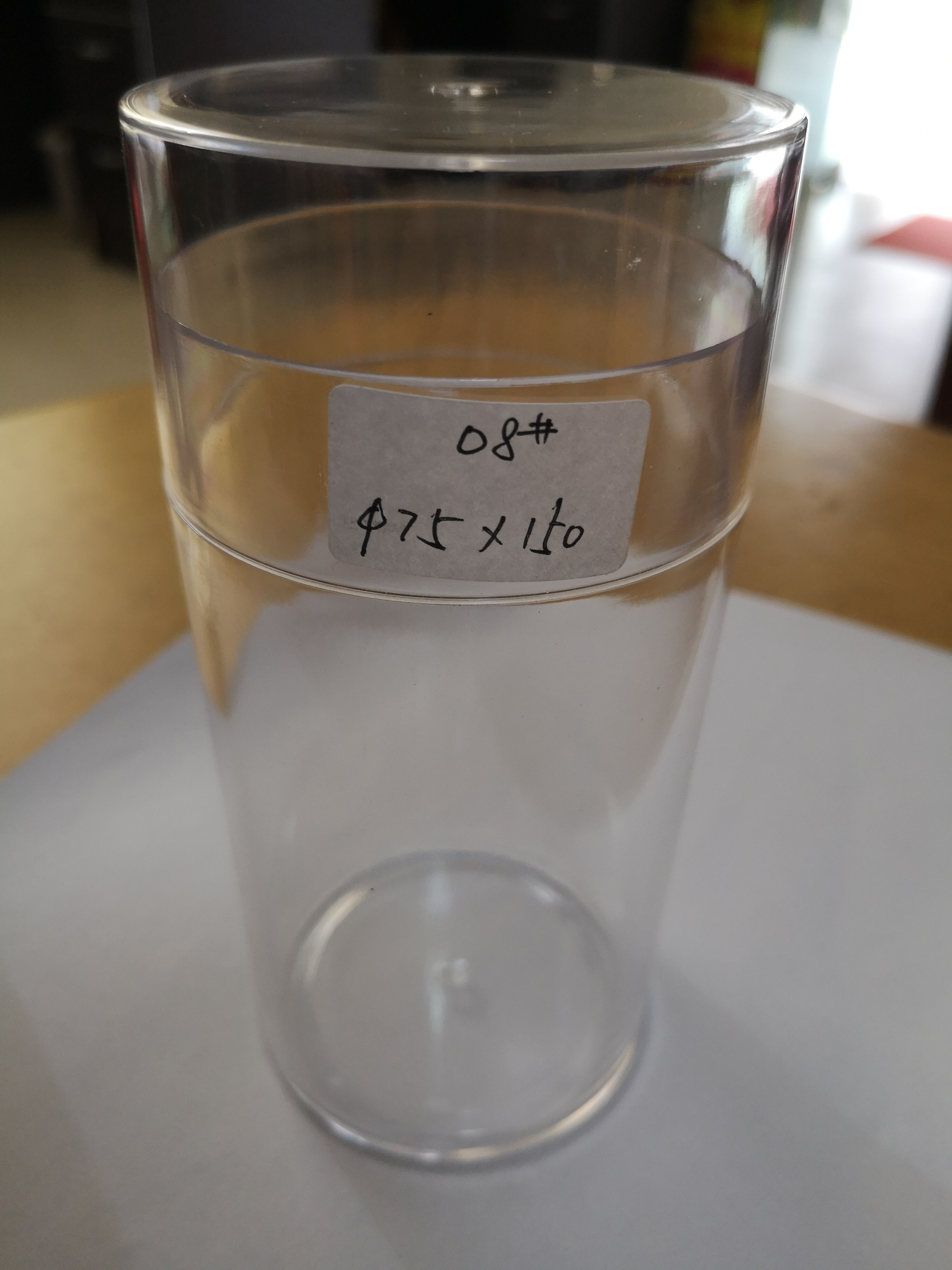 廣東透明盒生產(chǎn)廠家，廣東透明盒批發(fā)報價，廣東透明盒供應(yīng)商