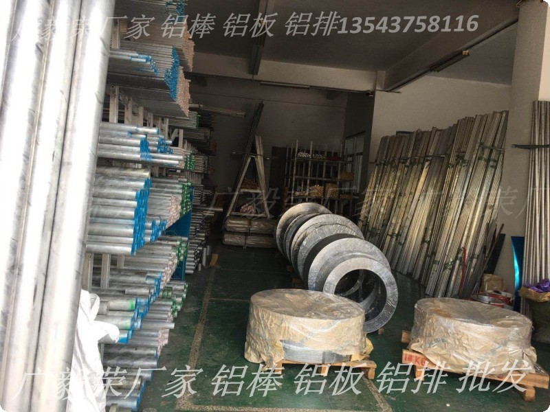 5052鋁棒批發(fā) 防銹鋁鋁棒 *5052鋁棒 鋁棒廠家