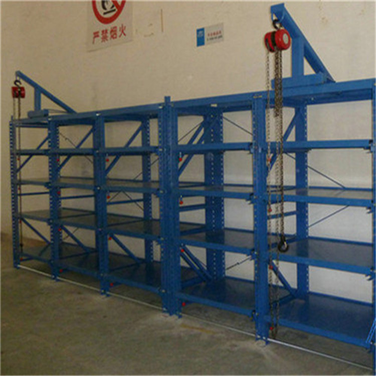 東莞模具架哪家好，就找東莞明衛(wèi)專業(yè)生產(chǎn)模具架廠家，售后有保障
