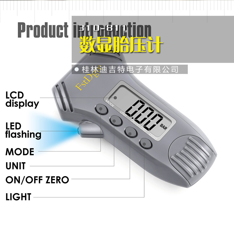 310-811數(shù)顯胎壓計(jì) 數(shù)顯卡尺 不銹鋼數(shù)顯卡尺 游標(biāo)卡尺 品質(zhì)保證
