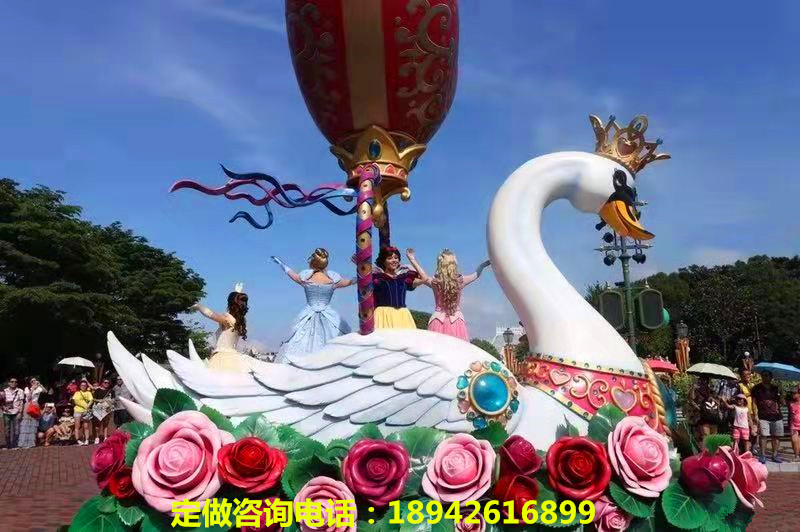 廣告展覽立體造型泡沫造型定制廠家 影視道具泡沫造型來圖定制生產(chǎn)廠家 專業(yè)定制泡沫各類造型性價比超高 河