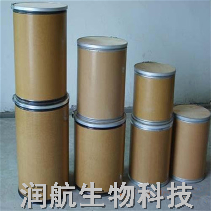 大量供應(yīng)食品級鼠李糖