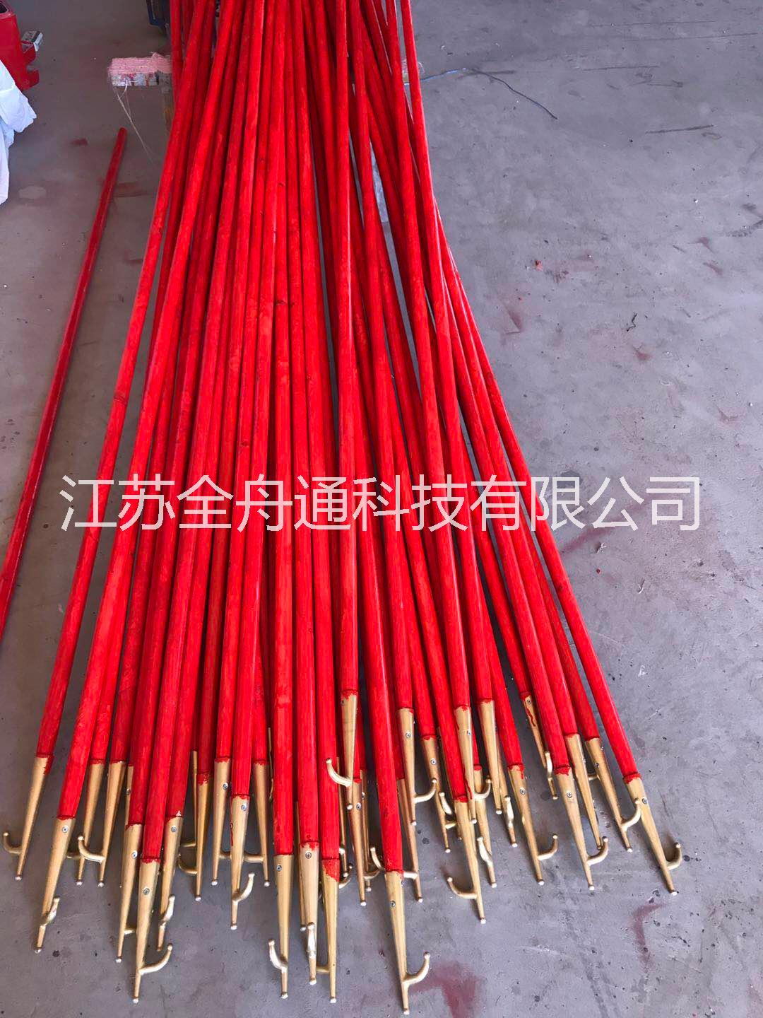 不銹鋼艇篙4.5米優(yōu)質(zhì)柳桉木桿鋼塑復(fù)合材質(zhì)大鉤頭 玻璃鋼鉤鎬