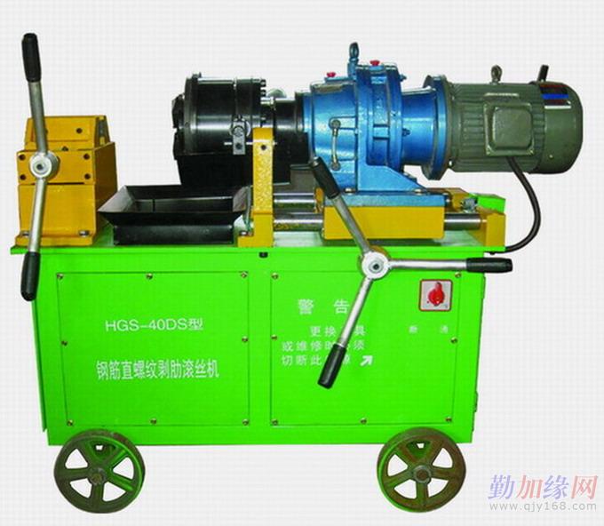 鋼筋直螺紋滾絲機(jī)鋼筋直螺紋套絲機(jī)_鋼筋直螺紋滾絲機(jī)