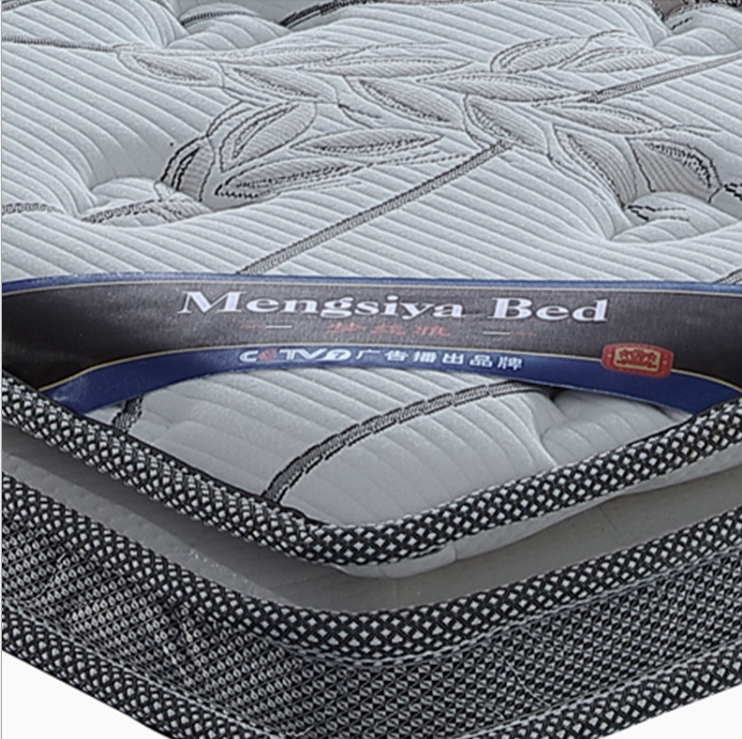 棕墊護腰椎椰棕床墊1.8 1.5 1.2米軟硬兩用乳膠棕櫚任意尺寸定做，床墊廠家直銷 定做椰棕床墊