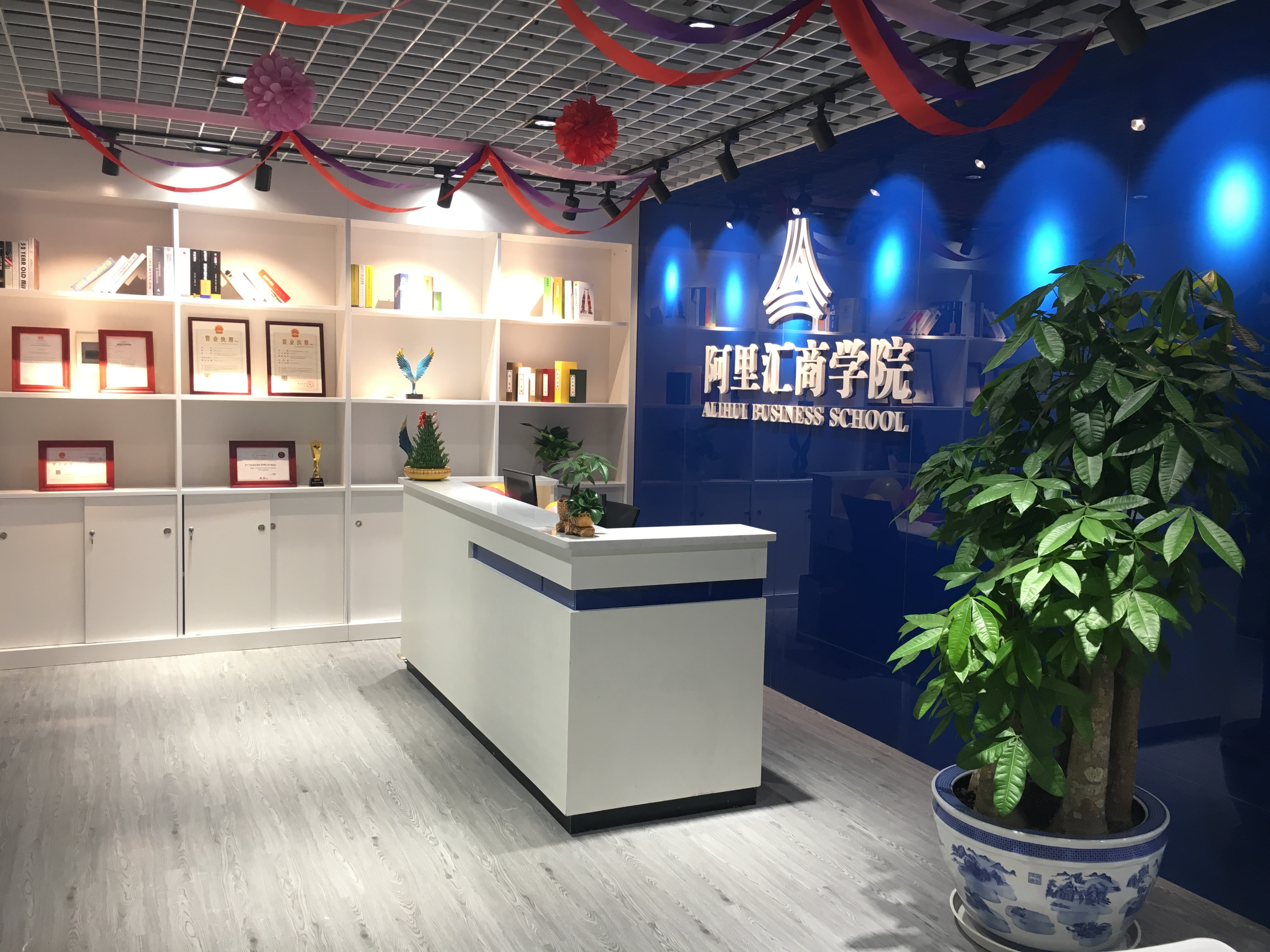 女性綜合魅力提升，女性魅力修煉，讓女性內(nèi)外兼修 女性綜合素質(zhì)提升課程