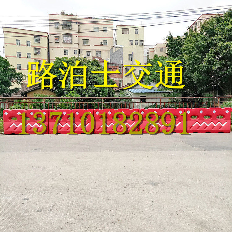 廠家生產(chǎn) 三孔水馬隔離墩 塑料吹