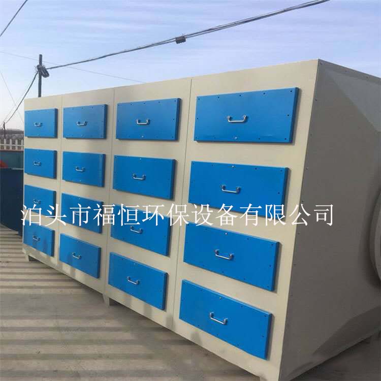 活性炭廢氣吸附箱 活性炭廢氣處理箱 工業(yè)廢氣處理 過濾箱廠家直銷