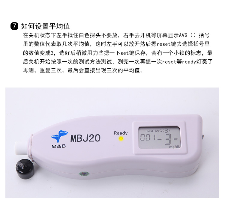 西安租經(jīng)皮黃疸檢測儀40元/天，可送貨和上門自提