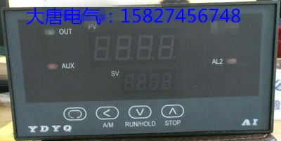 供應數字微安表 供應H9840數字微安表