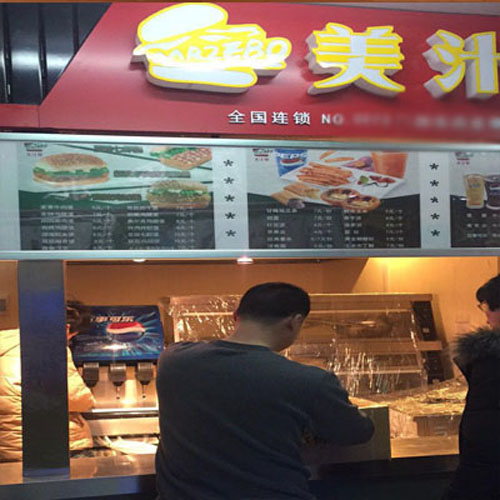 可樂機(jī)設(shè)備淮北可樂機(jī)廠家+碳酸飲料生產(chǎn)設(shè)備 可樂機(jī)設(shè)備|可樂機(jī)廠家