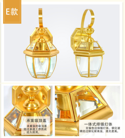 戶外防水全銅壁燈 防水全銅壁燈批發(fā) 客廳過道小壁燈燈飾 臥室床頭銅壁燈具 直銷防水全銅壁燈