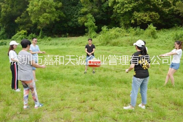 深圳觀瀾九龍生態(tài)園休閑一日游|野炊|燒烤|拓展|休閑娛樂