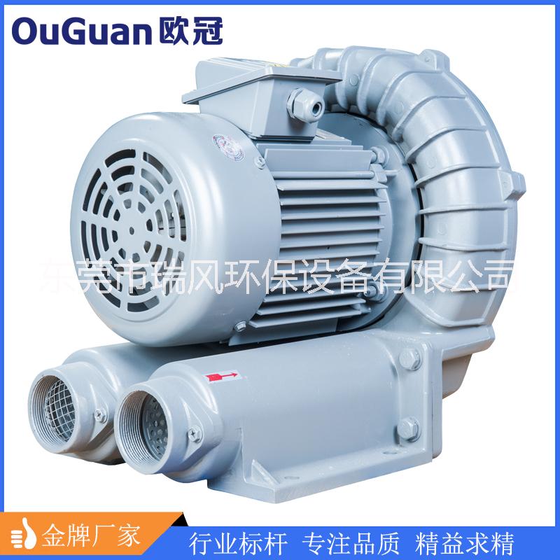 歐冠氣動運(yùn)輸鼓風(fēng)機(jī) 2.2KW高壓鼓風(fēng)機(jī) 廢料收集環(huán)形鼓風(fēng)機(jī)低噪音 高壓風(fēng)機(jī)