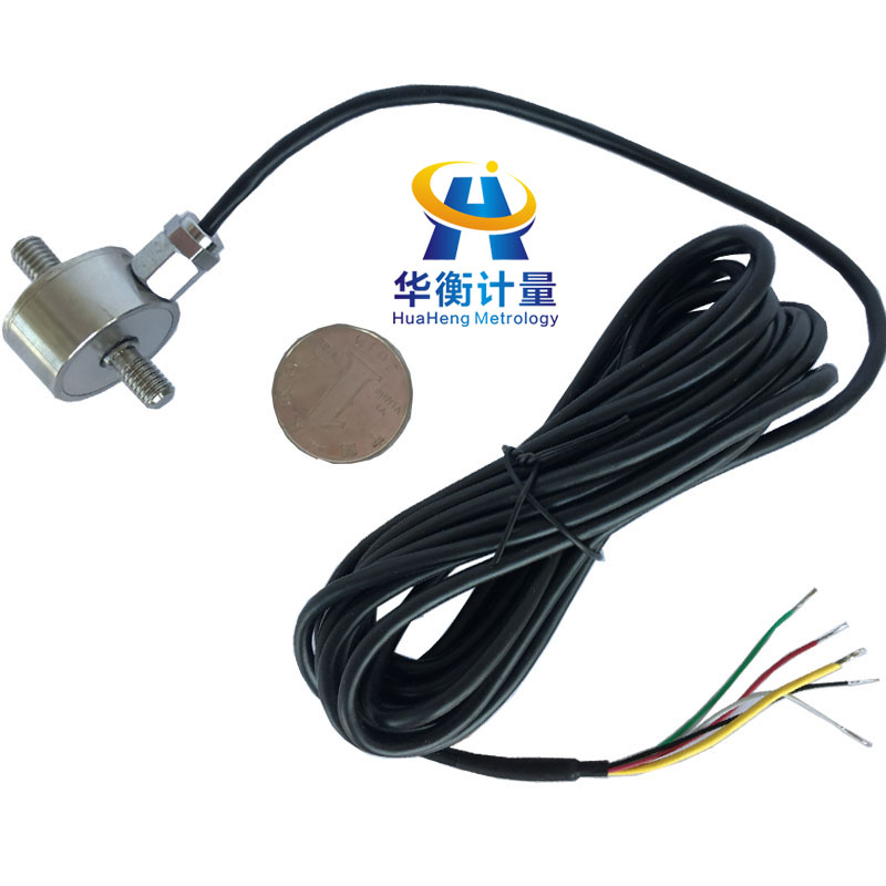 HH8204L25拉壓力傳感器 尺寸小