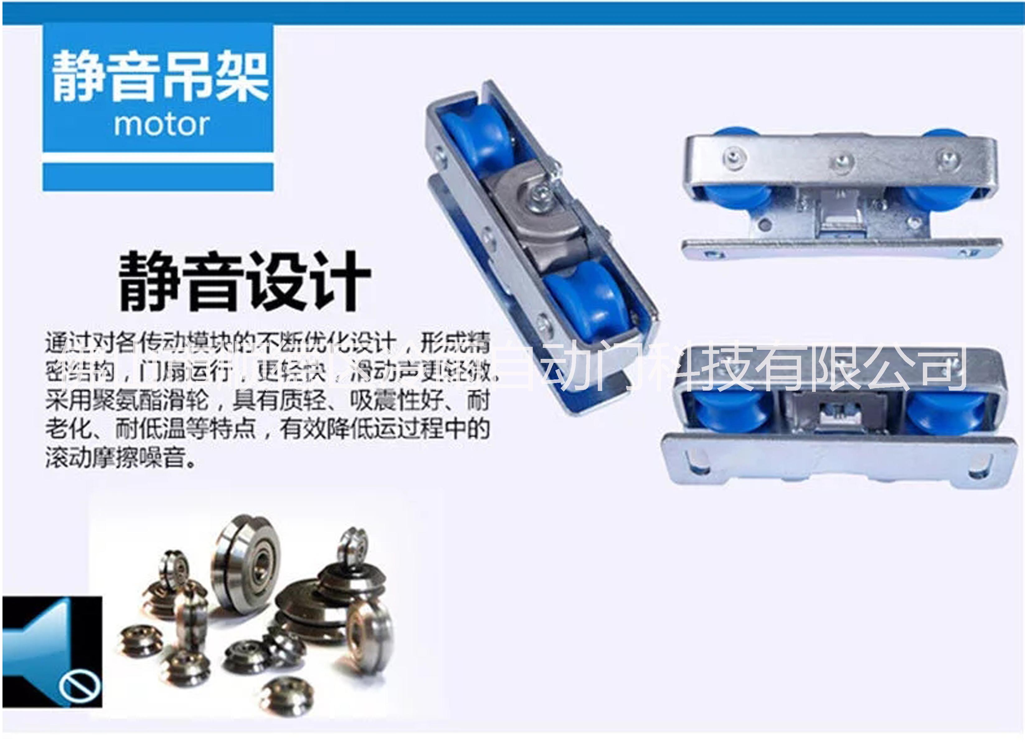 佛山專業(yè)上門維修自動門找 佛山自動門廠家【冷雨自動門】免費(fèi)上門計(jì)方案   順德自動門維修 順德自動門安裝