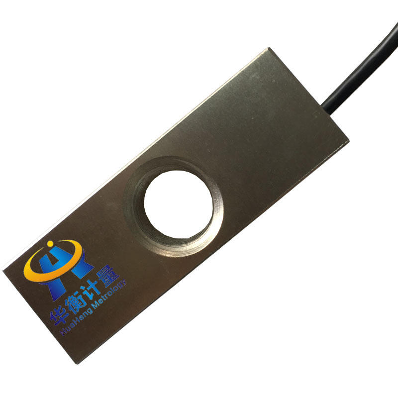 S型拉壓力傳感器 華衡hhloadcell
