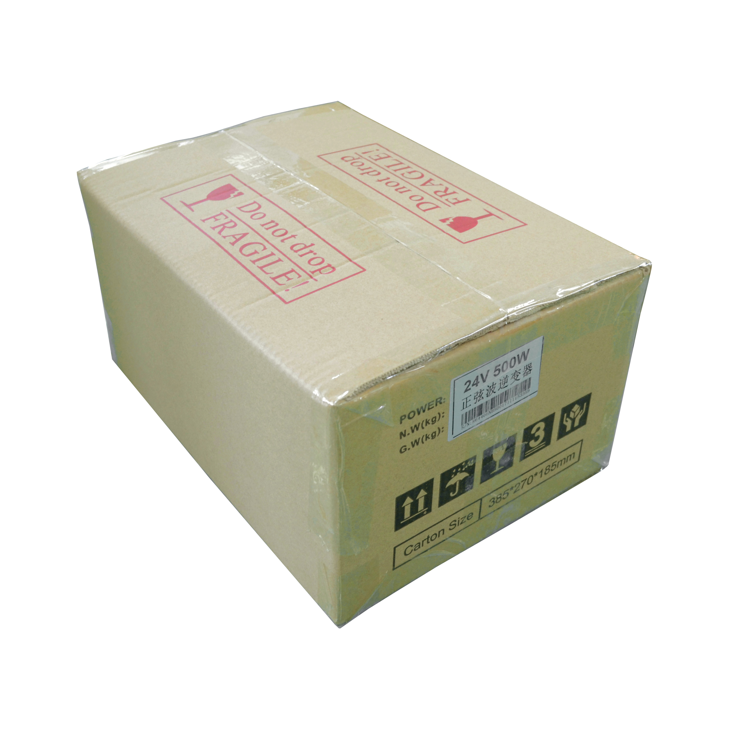 700W工頻正弦波太陽能逆控一體
