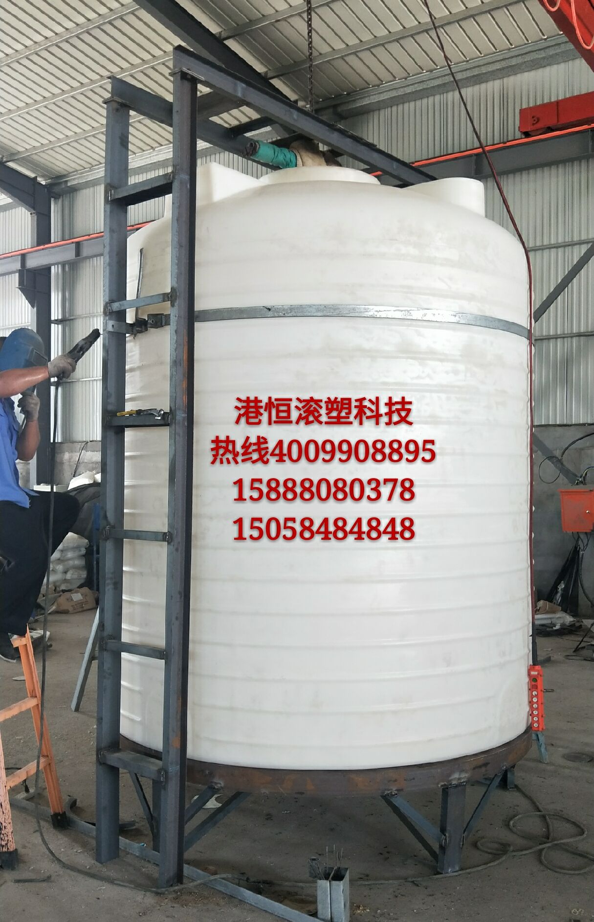 純凈水儲罐10噸 海水凈化循環(huán)塑料桶 冷卻水處理罐