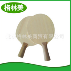 單層檜木乒乓球底板 單檜乒乓球拍 直板球拍底板 乒乓球拍生產(chǎn)商 乒乓球拍廠家直銷