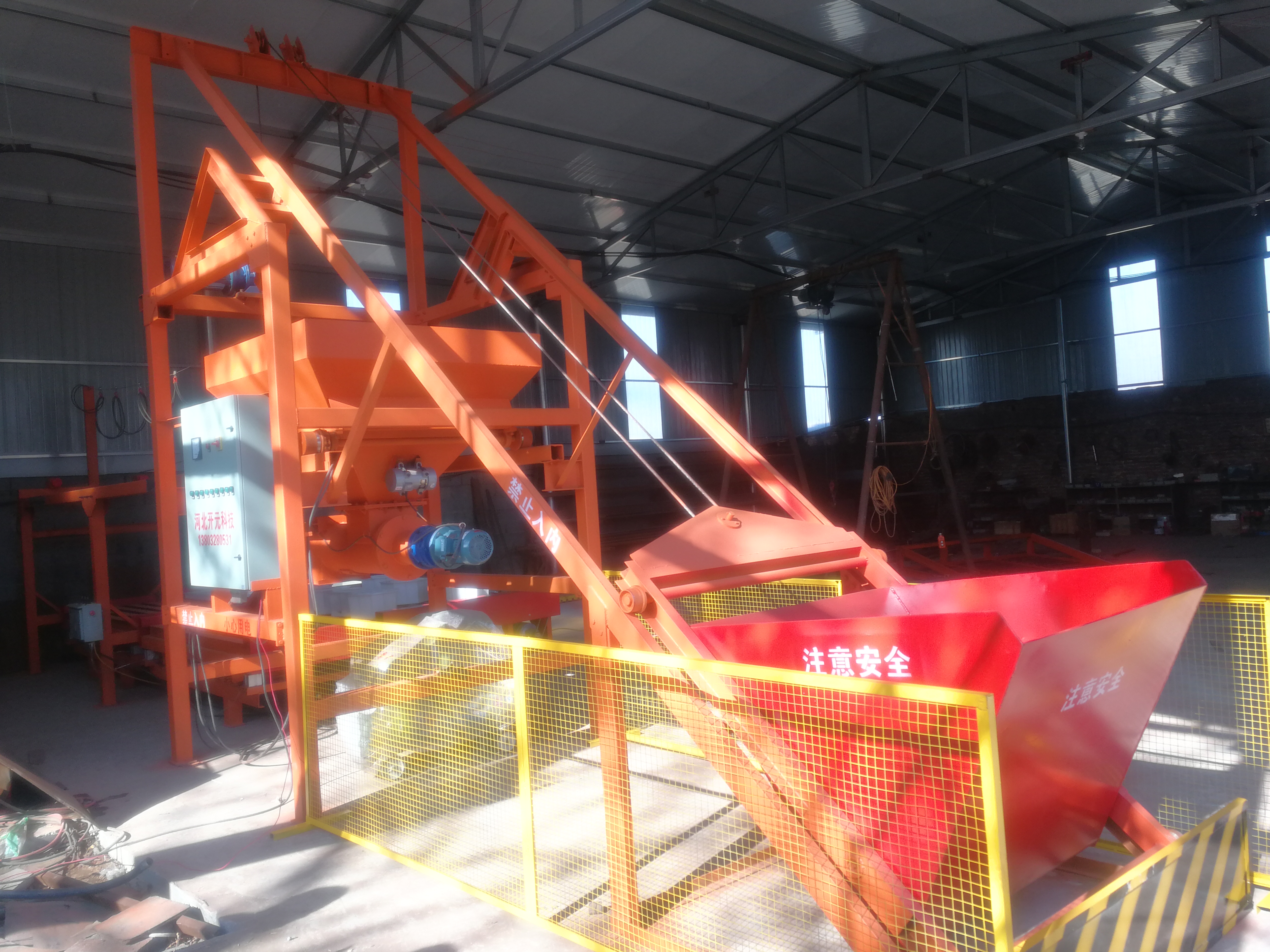 河北開元220型路沿石預(yù)制件生產(chǎn)設(shè)備 河北開元220型邊溝預(yù)制件設(shè)備