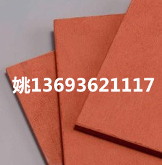 AS-09 硅酸鹽火克板耐火時(shí)間長(zhǎng)性能穩(wěn)定