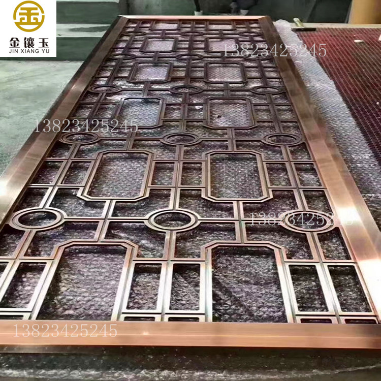 供應福建不銹鋼屏風花格金鑲玉不銹鋼有限公司廠家定制酒店*屏風隔斷