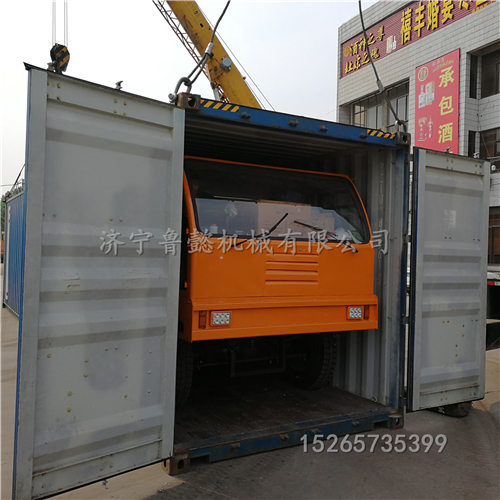 礦用四輪自卸車 井下運渣翻斗車 礦用四輪自卸車