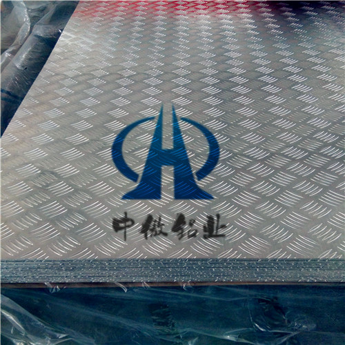 花紋防滑鋁板 花紋鋁板樣式