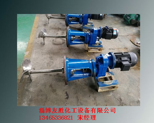 高平側(cè)入式攪拌器 高平礦漿攪拌器生產(chǎn)廠家 高平電廠壁掛式攪拌器 高平攪拌器供應(yīng)商生產(chǎn)廠家