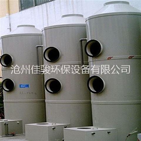 酸堿廢氣處理設(shè)備噴淋塔凈化