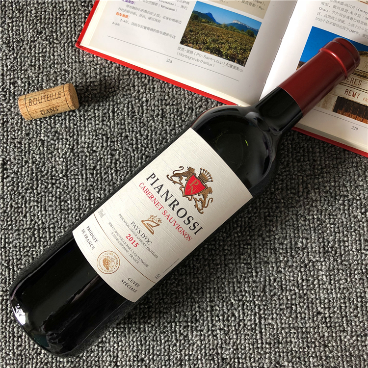 供應(yīng) 法國進口赤霞珠紅酒批發(fā)團購 干紅葡萄酒招商