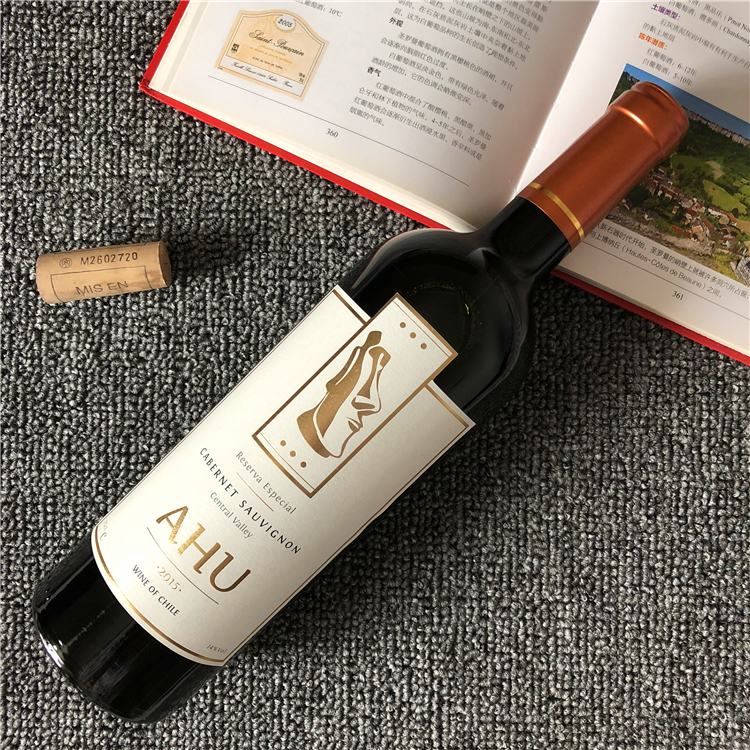 供應(yīng)智利進(jìn)口干紅葡萄酒批發(fā) 精選珍藏赤霞珠干紅葡萄酒