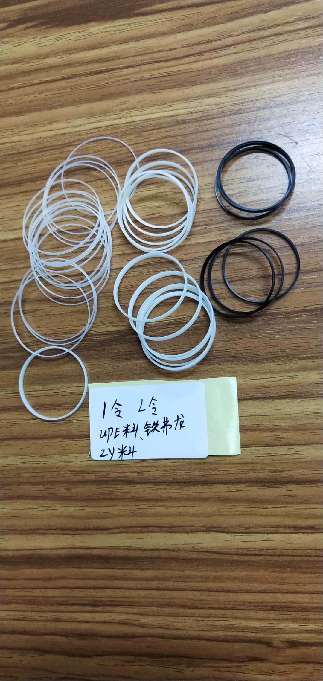 I令UPE料生產(chǎn)商批發(fā)報價表 I令UPE料供應(yīng)商公司價格  I令UPE料樣板效果圖片 I令UPE料