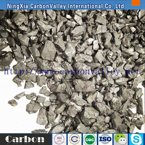 低灰太西煤寧夏電煅煤  電煅煤9 低灰太西煤寧夏電煅煤93