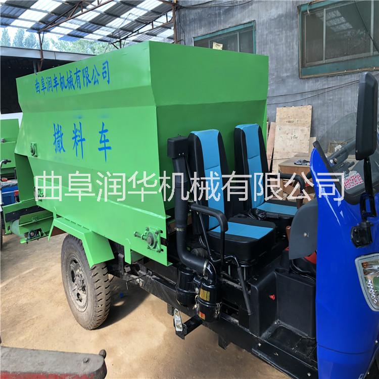 養(yǎng)牛場(chǎng)用撒料車 喂牛加草喂牛車 全新款撒料車