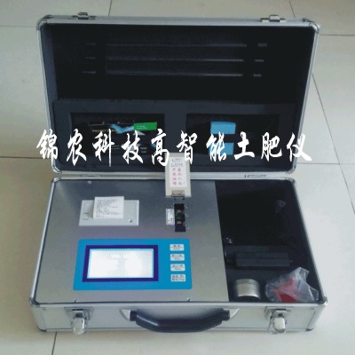 JN-G02高智能多參數(shù)土壤肥料