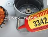 Loctite 3342樂泰3342加熱固化紅膠