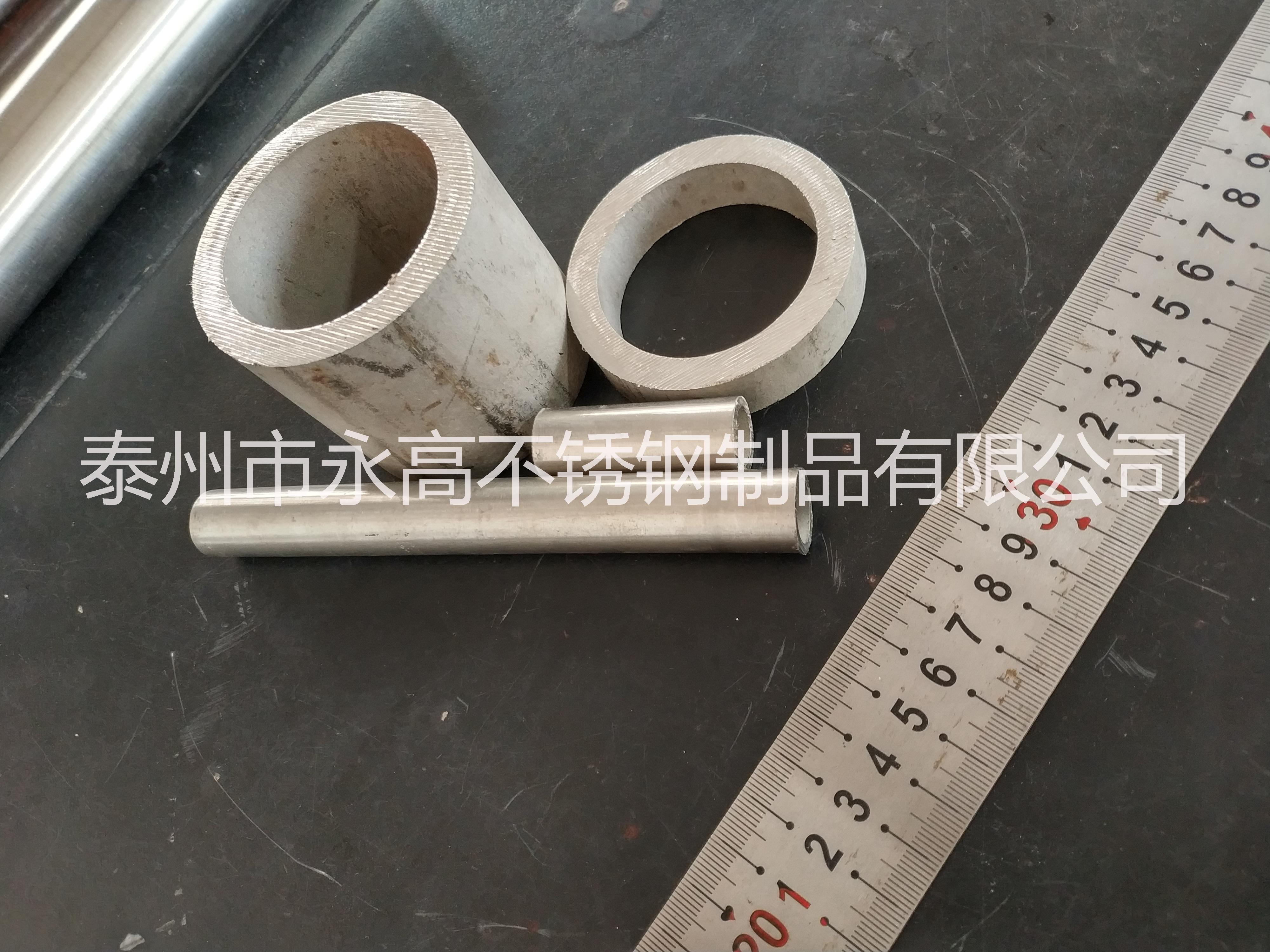 廠家不銹鋼管 201不銹鋼無縫管 厚壁不銹鋼工業(yè)管 不銹鋼圓管 鋼管切零