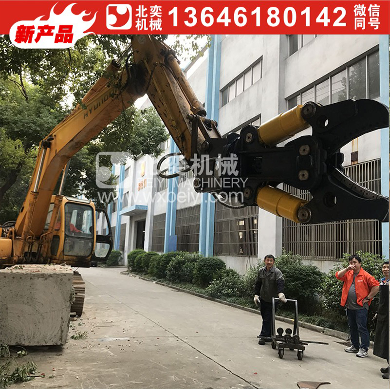 工程機械雙缸剪 勾機液壓雙缸剪 大型剪 廢舊金屬物資回收雙缸剪 鋼筋鐵板剪