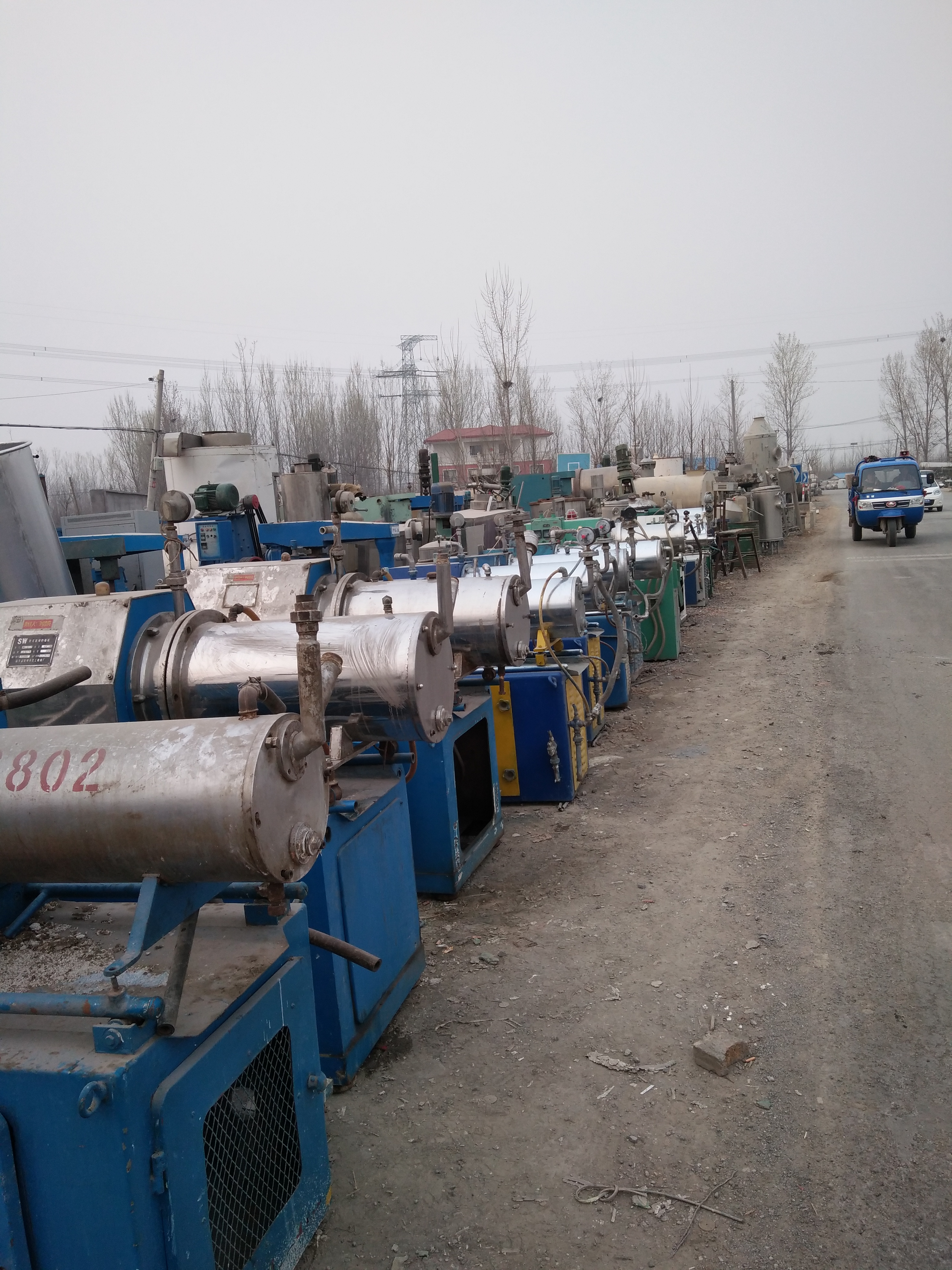 出售油漆砂磨機(jī)