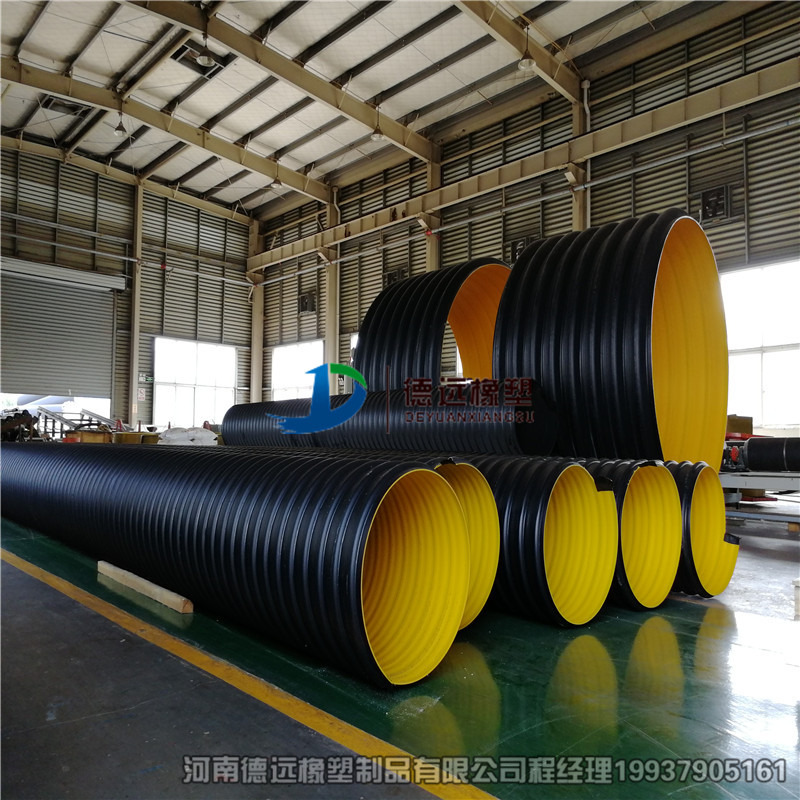 寧夏鋼帶hdpe螺旋波紋管價(jià)格