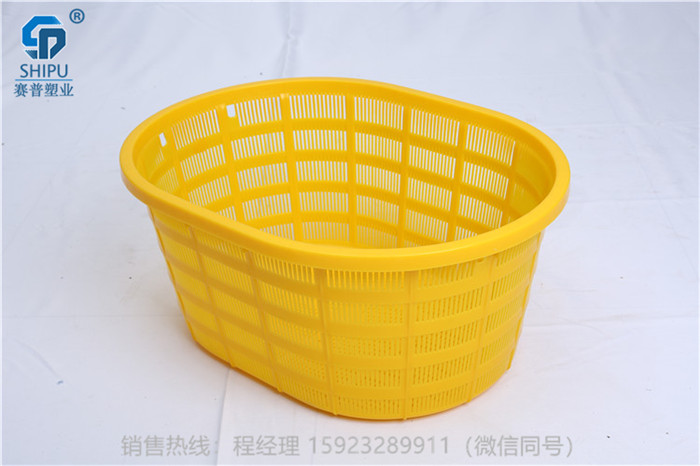 塑料周轉(zhuǎn)籮廠家直銷 水果筐批發(fā) 水果筐價格 水果筐白色 塑料筐批發(fā) 塑料水果筐 塑料周轉(zhuǎn)箱廠家直銷 倉儲塑料周轉(zhuǎn)筐