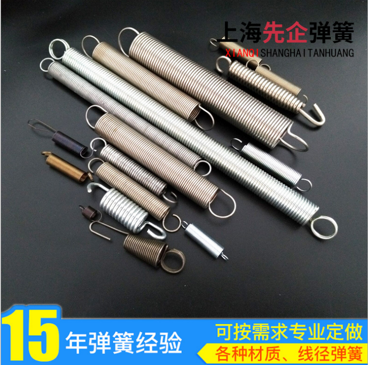 彈簧廠家定制 壓縮彈簧不銹鋼彈簧拉簧電池簧彈簧廠家定做