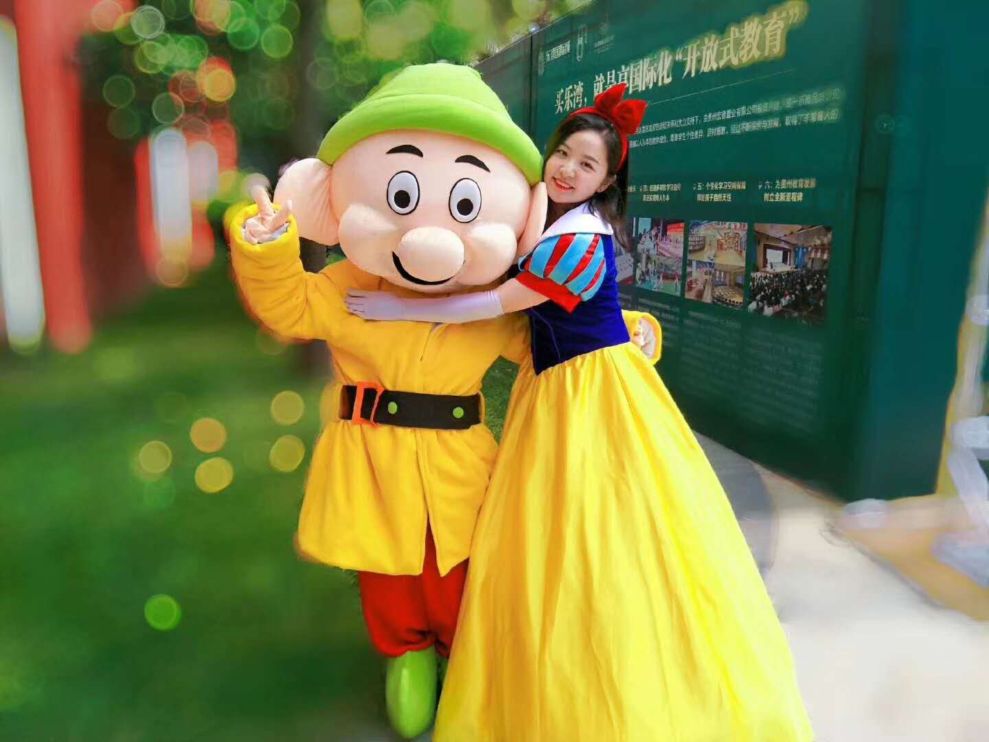 迪士尼卡通兒童劇《白雪公主》演出