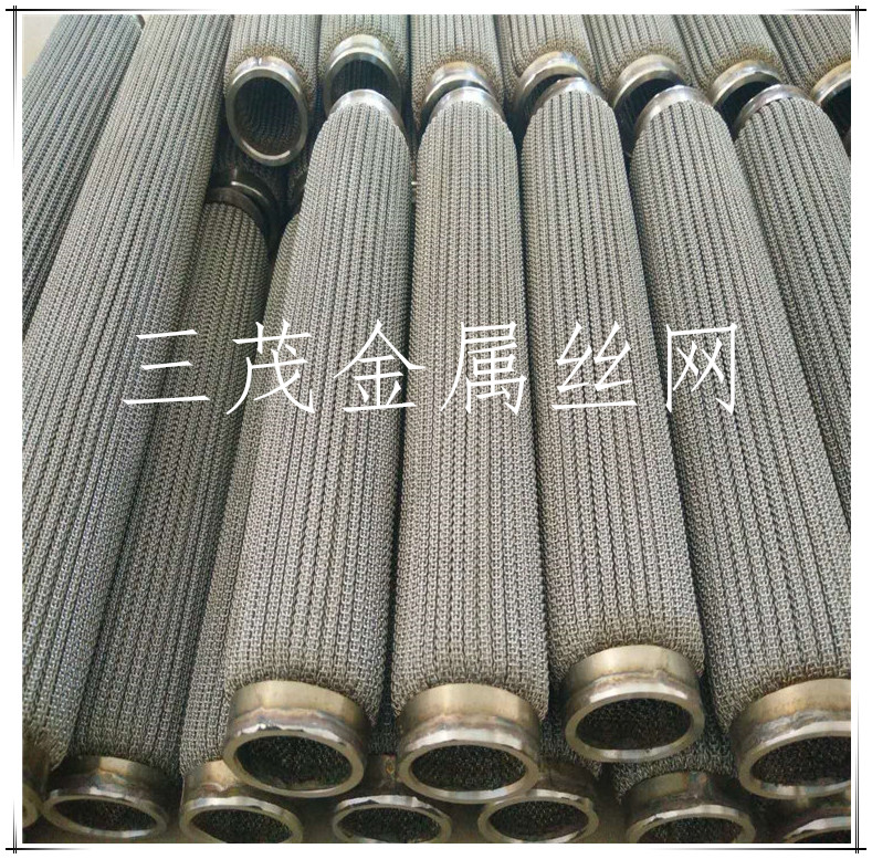 深圳不銹鋼燒結(jié)濾芯定制  深圳不銹鋼燒結(jié)濾芯價(jià)格   深圳不銹鋼燒結(jié)濾芯直銷