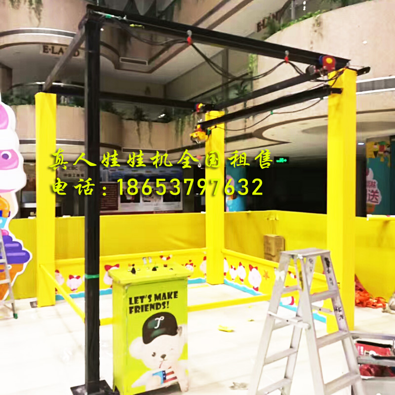 游樂(lè)設(shè)施優(yōu)惠價(jià)格 真人娃娃機(jī)游樂(lè)設(shè)施優(yōu)惠價(jià)格