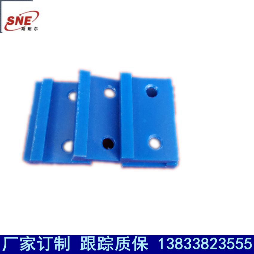尼龍加工件 尼龍墊塊 尼龍滑塊MC尼龍加工件 尼龍墊塊 可任意切割 尼龍加工件定制
