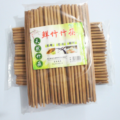 竹制筷子廠家直銷，供應(yīng)竹制筷子， 竹制筷子直銷， 竹制筷子價(jià)格， 竹制筷子供應(yīng)商，義烏竹制筷子廠家， 竹制筷子廠家